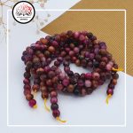 ریسه چشم ببر سرخابی سایز 6