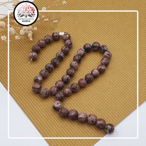ریسه سرپنتین