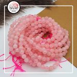 رزکوارتز جواهری