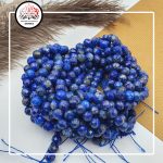 لاجورد جواهری