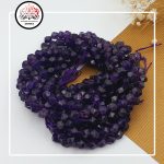 امیتیس استار