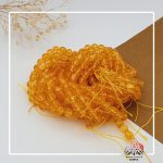 سیترین جواهری