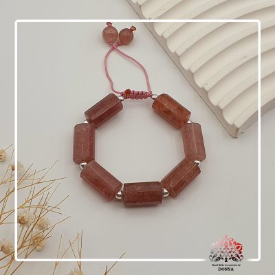 ستبند سنگ چری کوارتز