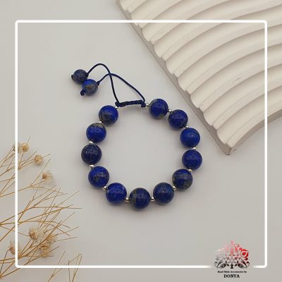 دستبند سنگ لاجورد