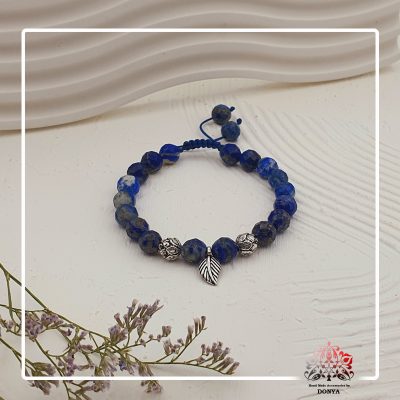 دستبند نقره لاجورد