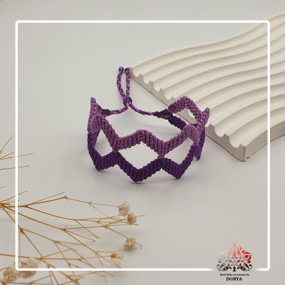 دستبند بافت مکرومه بنفش